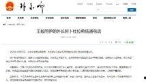 国产黄色特级毛片,暗流涌动的地下影视世界